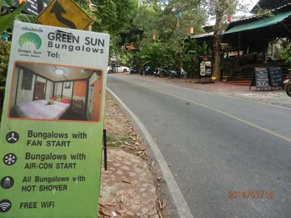 Green Sun Villa Koh Chang Exterior photo